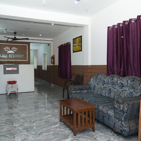 Rajali Residency Hotel Kulithalai Exterior foto