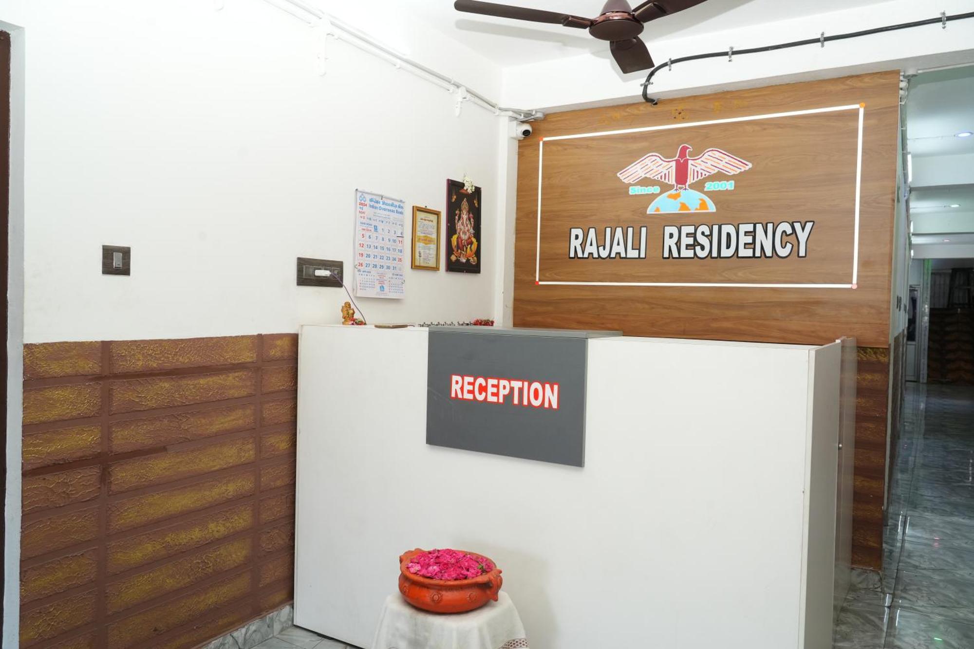 Rajali Residency Hotel Kulithalai Exterior foto